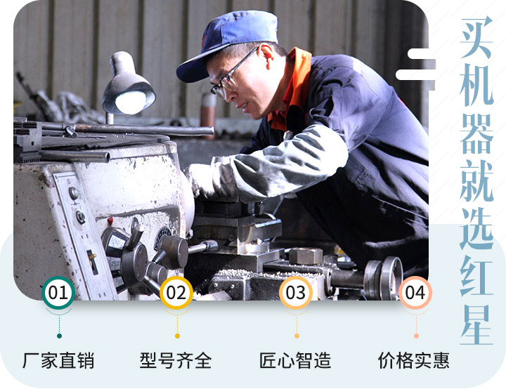 因為責(zé)任，讓我們認(rèn)真對待每一個生產(chǎn)步驟