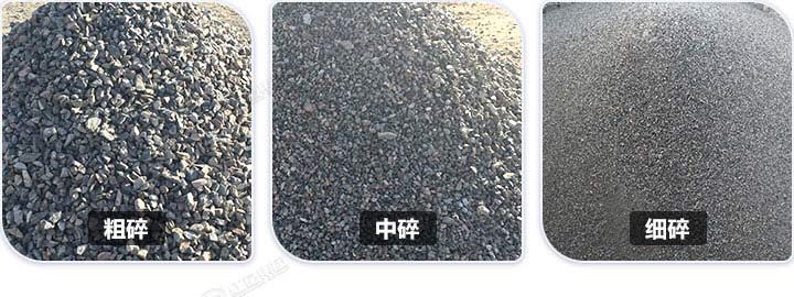 多種規(guī)格石料成品，石料規(guī)格可隨意切換