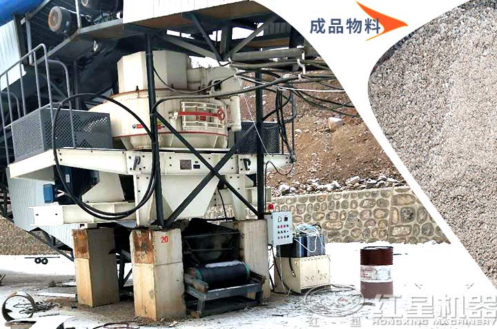 機(jī)制砂生產(chǎn)，滿足多種用砂需求