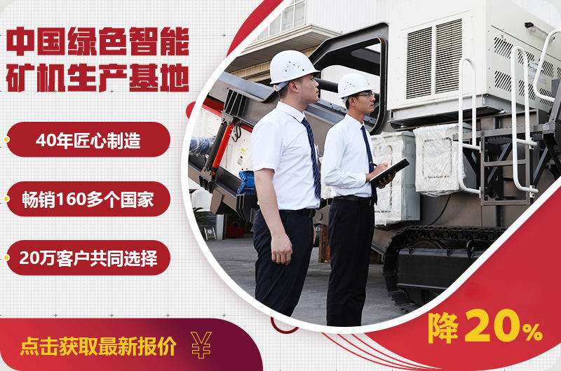 自產(chǎn)自銷報(bào)價(jià)優(yōu)惠，只降一次，不可錯(cuò)過