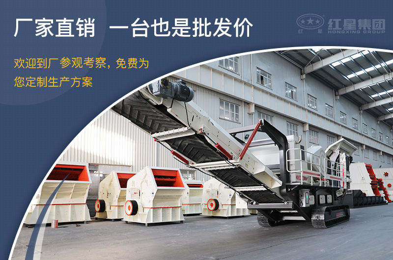 直銷廠家，價格實惠